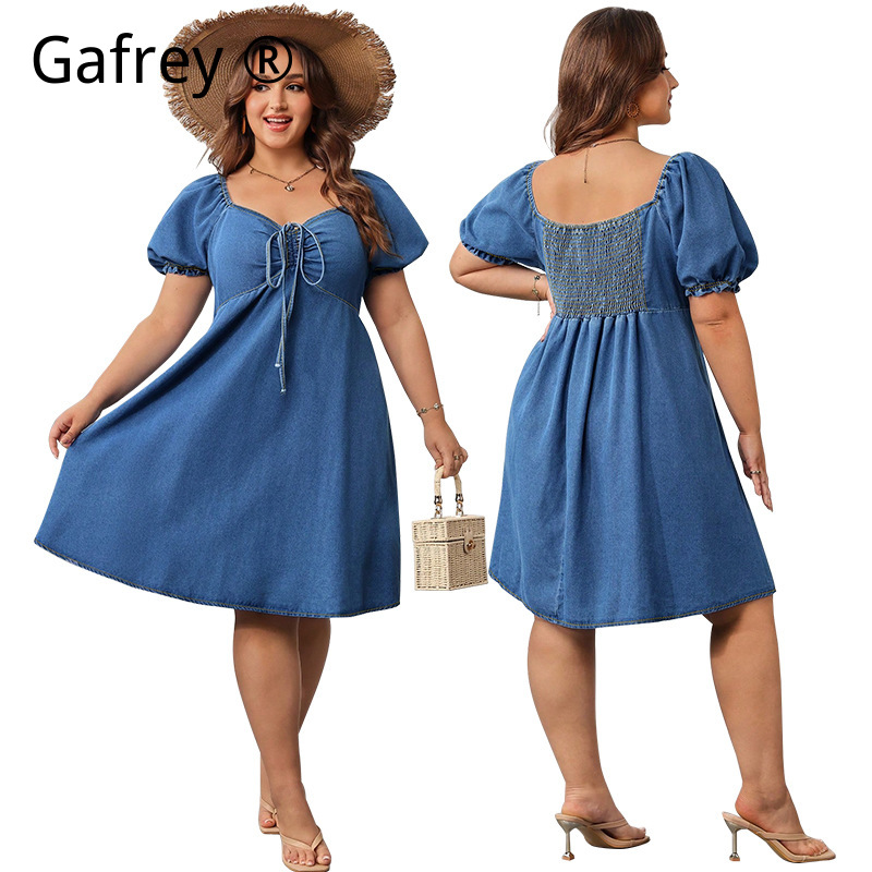 Vintage Fashion Women Dresses - Women Summer Elastic Waist Denim Midi