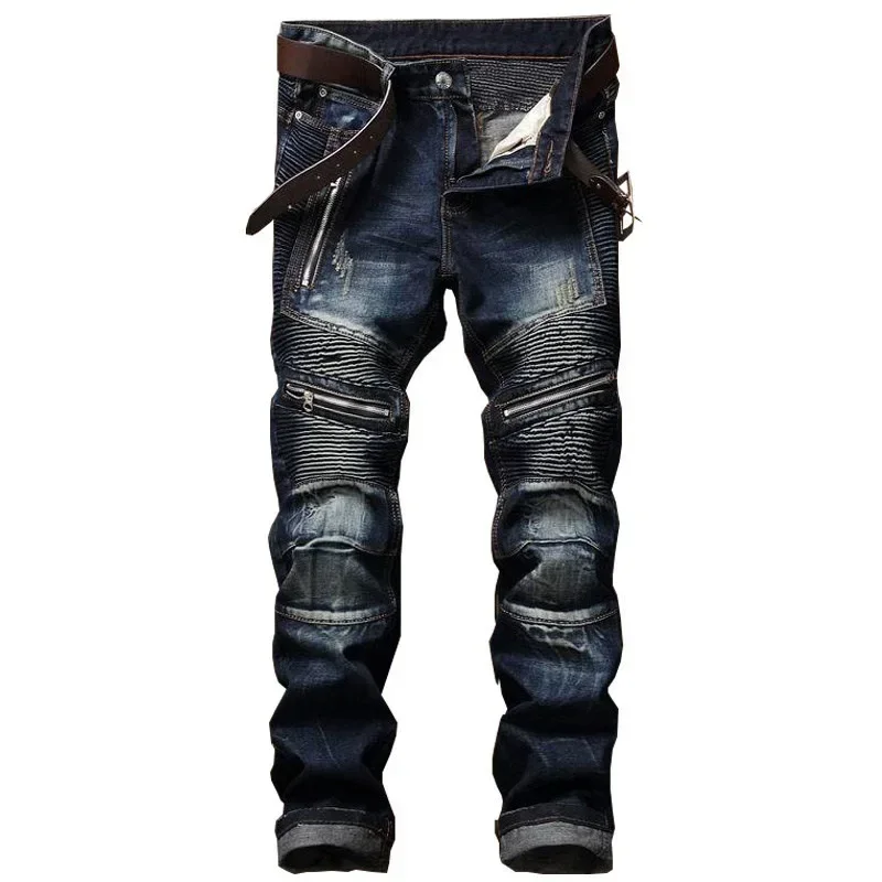 Retro Track Pant - Punk Street Style Ripped Skinny Jeans