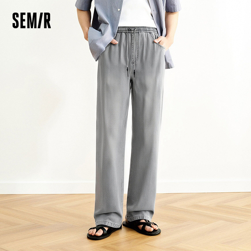 Semir Men Pants Denim American - Retro Track Pant ulasan dan harga