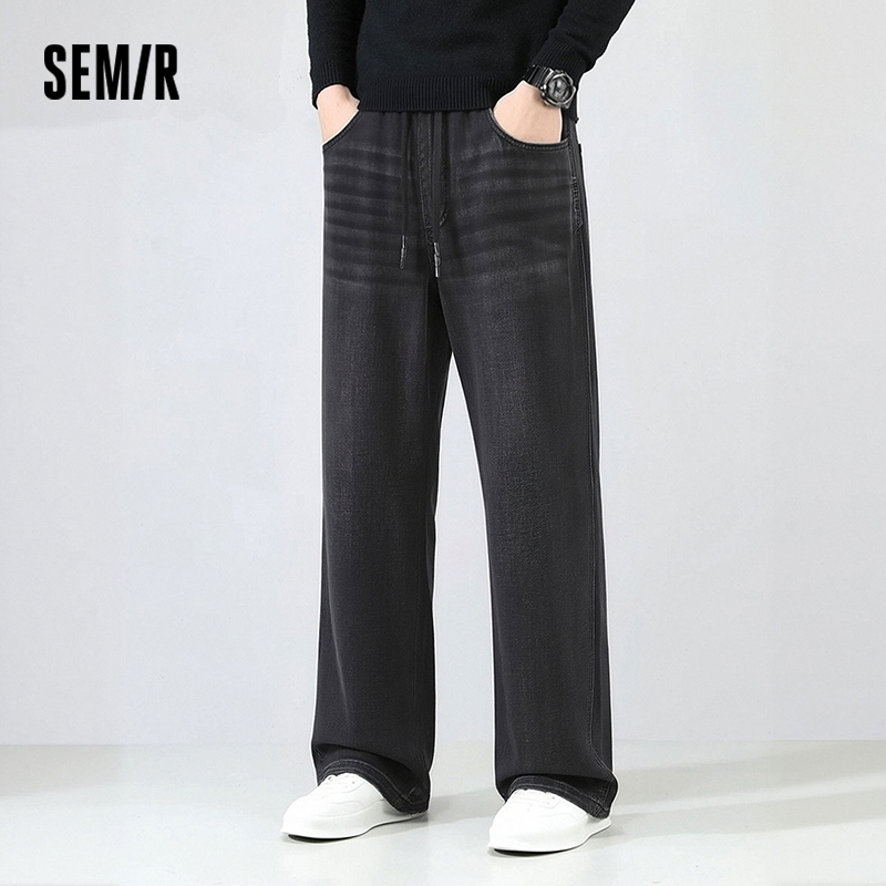 Semir Men Pants Denim American - Retro Track Pant ulasan dan harga