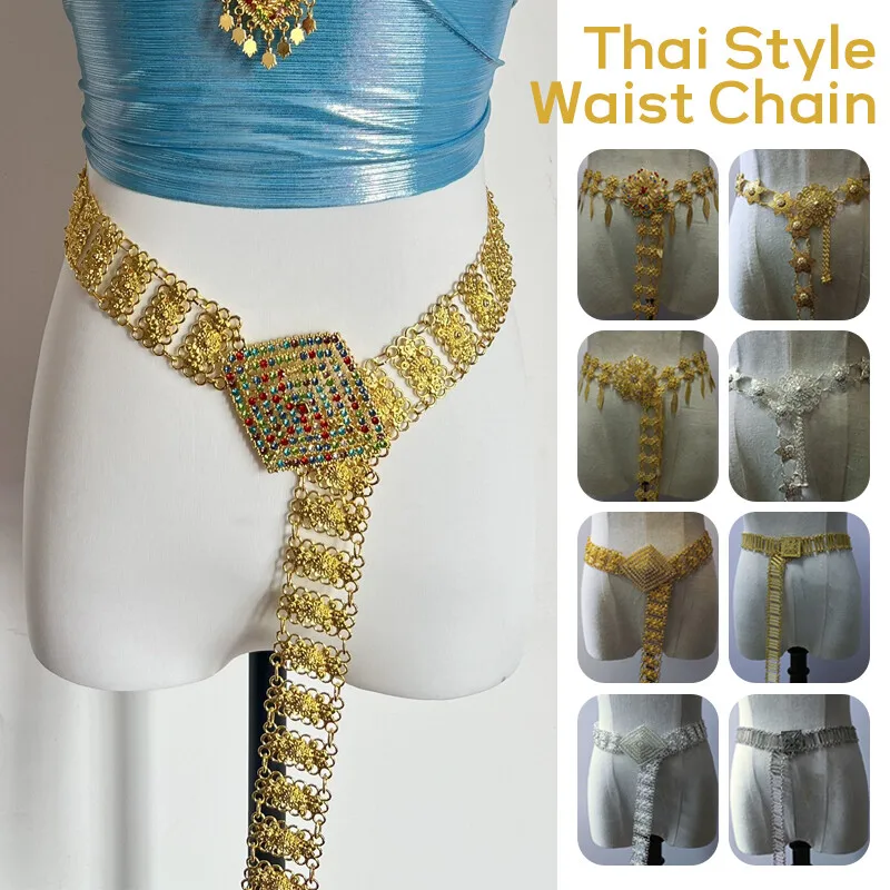 1PC Metal Thailand Waist Chain - Vintage Fashion Guild ulasan dan harga